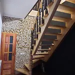 карпатський двір