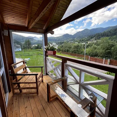 карпатський двір Prázdninový dům *